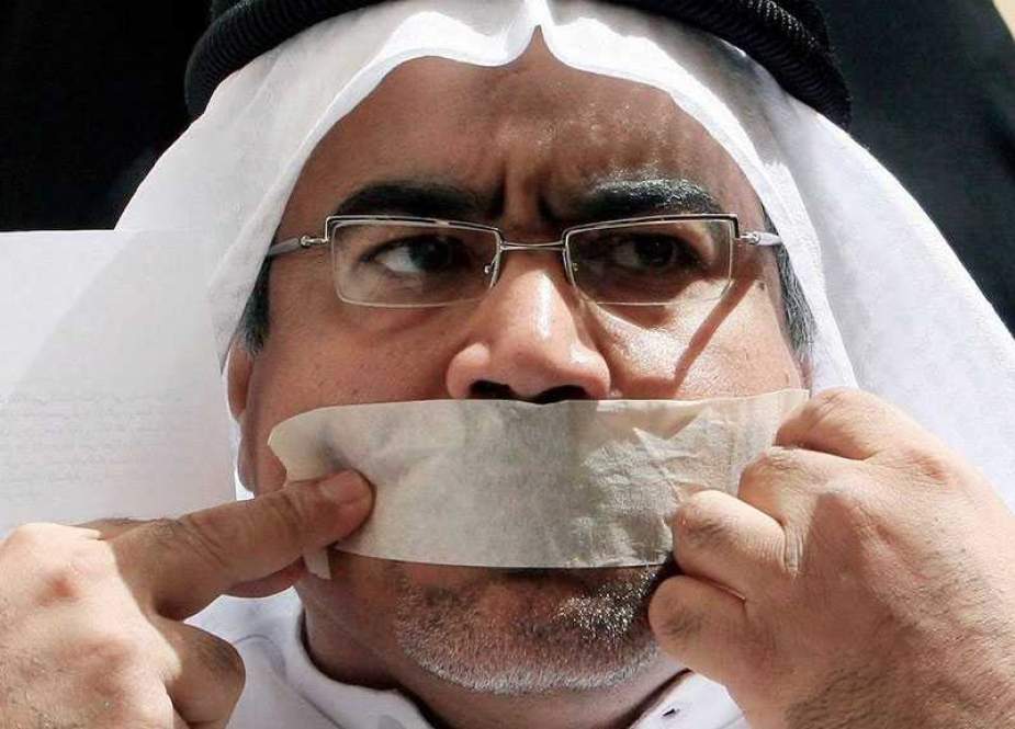 HRD Bahrain Melanjutkan Mogok Makan Selama 230+ Hari Saat Rezim Meningkatkan Pembatasan