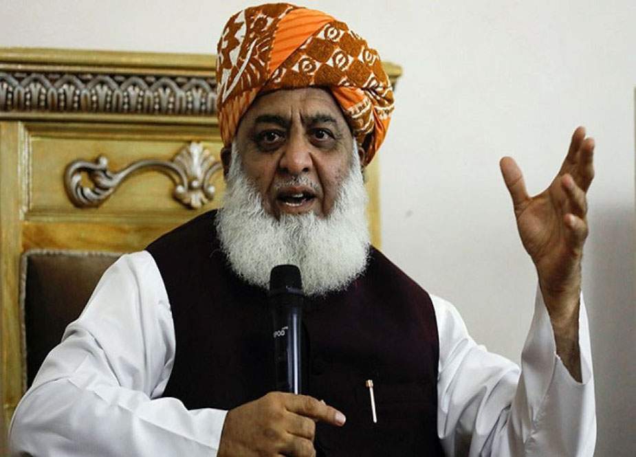 پشاور بم دھماکے پر جے یو آئی سربراہ مولانا فضل الرحمان کی مذمت