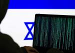 Israel Hit by ‘Largest Ever’ Cyberattack: Media