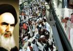 سیمای آل سعود در بیانات امام خمینی ره