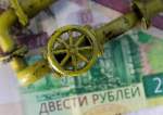 Gas payments in rubles would backfire on EU sanctions