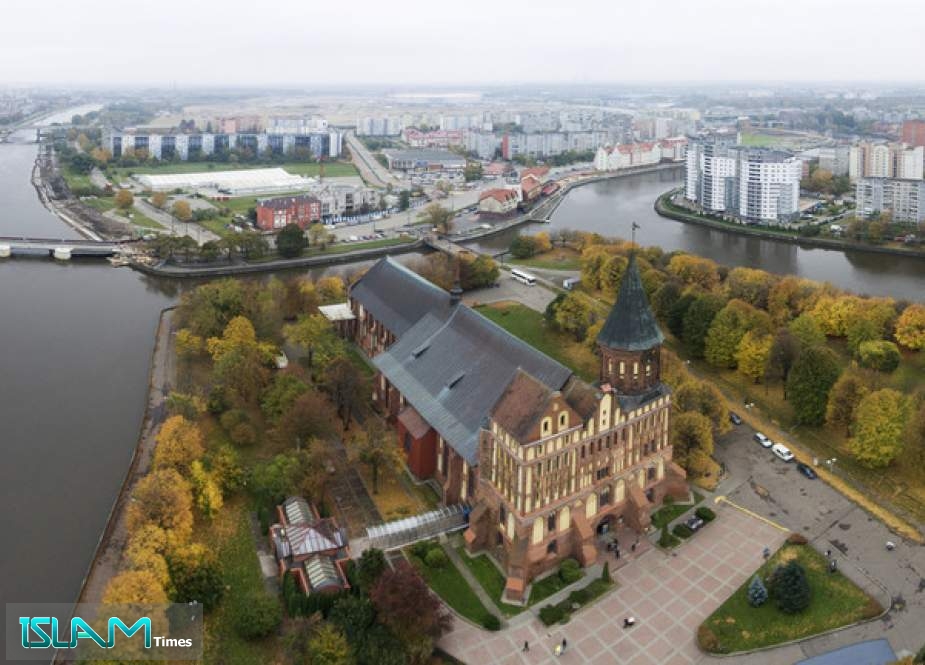 An aerial view of the island of Kant, Kaliningrad, Russia.