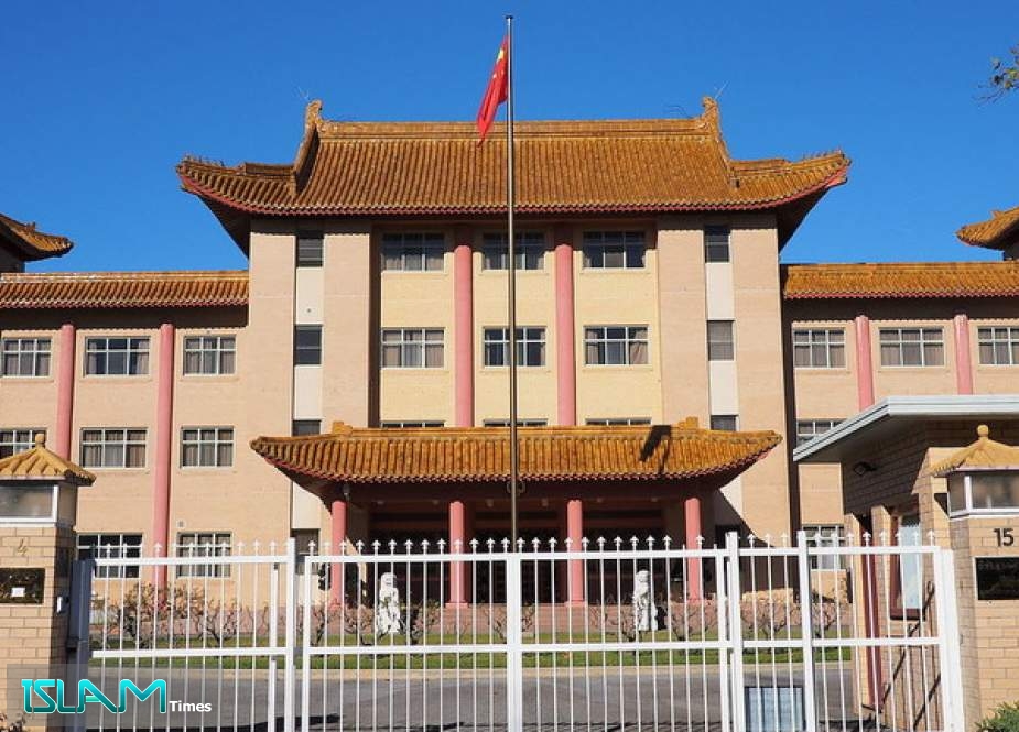 Chinese Embassy in Canberra