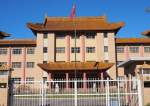 Chinese Embassy in Canberra
