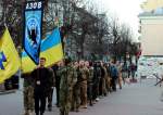 Azov oath-taking ceremony in Ivano-Frankovsk, western Ukraine.