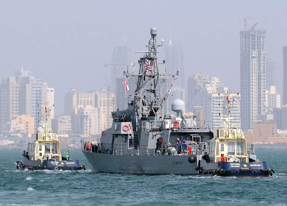 Oposisi: Saatnya Menutup Pangkalan Angkatan Laut Amerika di Bahrain, Mengusir Pasukan Militer