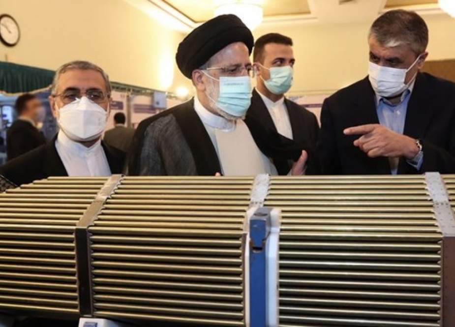 Ilmuwan Iran Kembangkan Alat Deteksi Radiasi