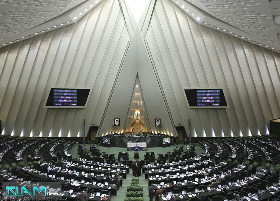 The file picture shows a general view of Iran’s Parliament in session.