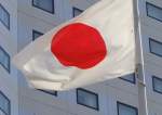 Japan Approves Additional Sanctions against 398 People, 28 Organizations from Russia