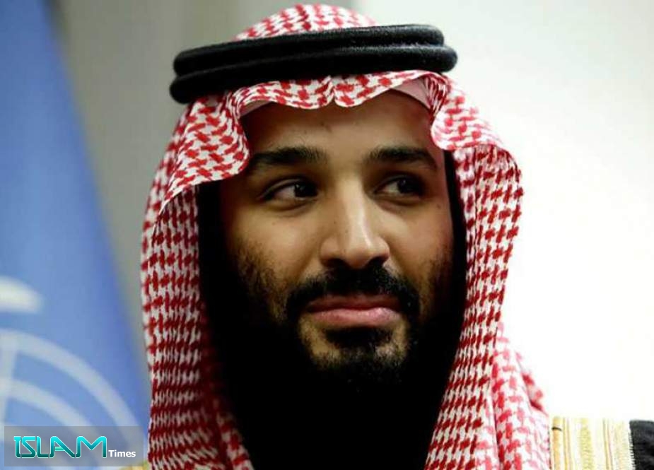 MBS’ Purge Series Continues: Nine Prominent Saudi Judges Arrested, Accused of High Treason