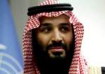 MBS’ Purge Series Continues: Nine Prominent Saudi Judges Arrested, Accused of High Treason