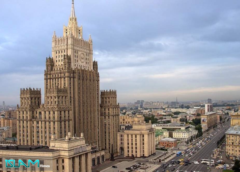 Russian foreign ministry