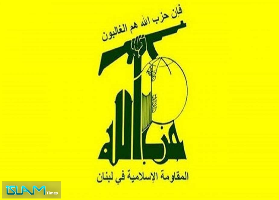 Hezbollah Reacts to Terrorist Attack in Egypt