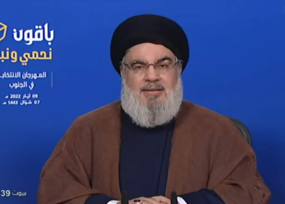 Sayyid Nasrullah: Pemilu 2022 Mewakili Perang Politik 2006 Melawan Perlawanan Hizbullah  