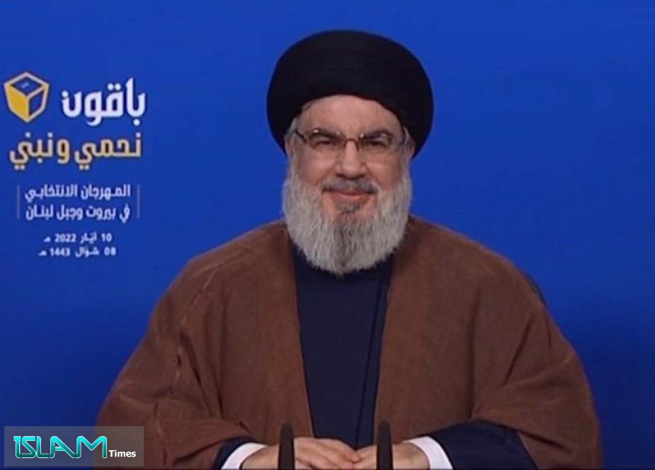 Sayyed Nasrallah Calls for Capable State: Lebanon is Rich & Strong, Why Remain Beggars?