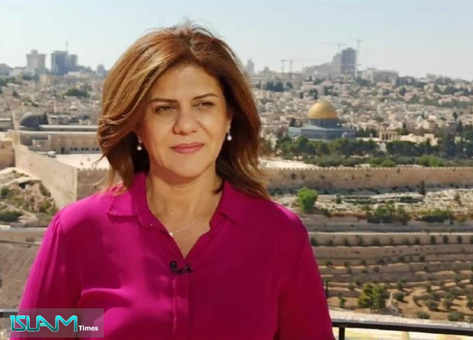 Al Jazeera Journalist Fatally Shot in West Bank