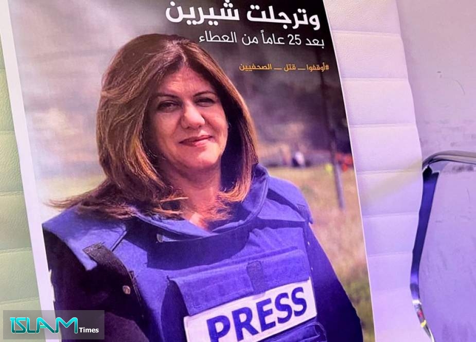 Official: Israeli murder of Palestinian journalist not isolated