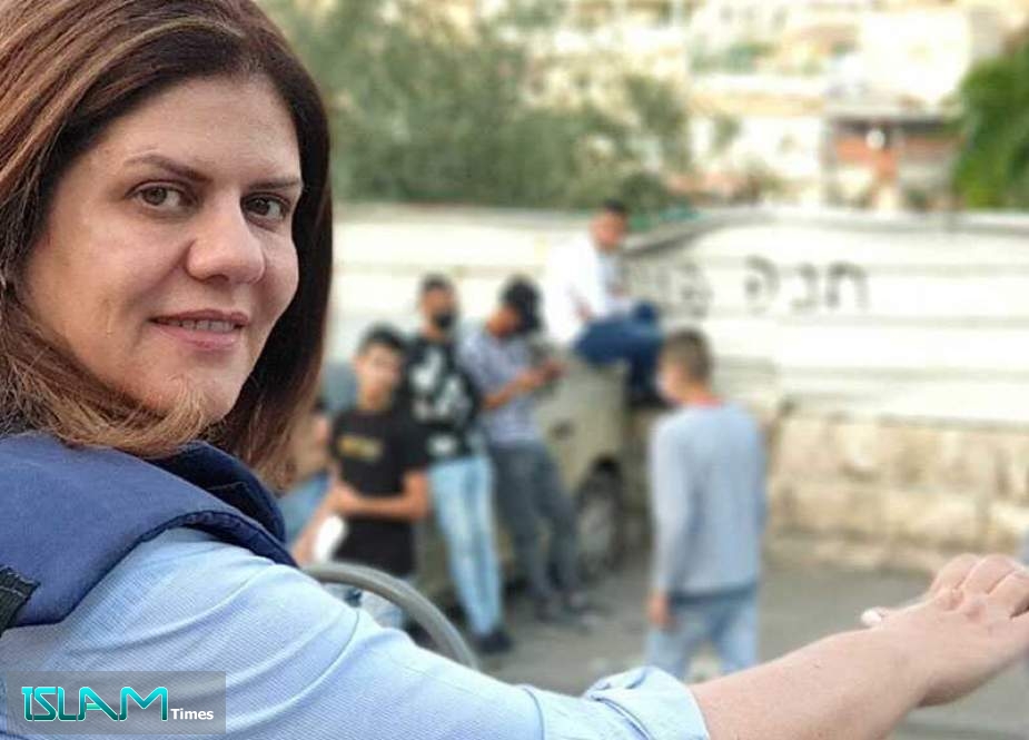 229 Rights Groups: “Israel” must Be Held Accountable for Premeditated Assassination of Palestinian Journalist