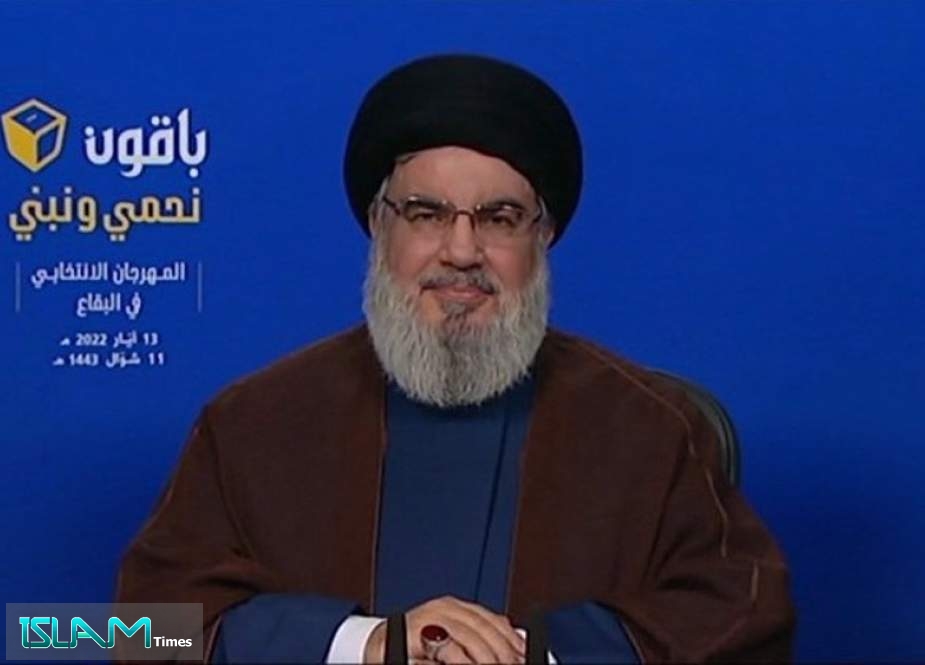 Sayyed Nasrallah: Compromisers with Israel Should be Ashamed of Abu Akleh’s Murder