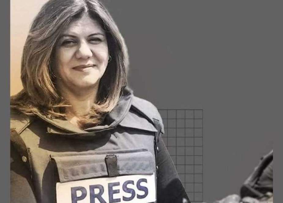 Dewan Keamanan PBB Kutuk Pembunuhan Jurnalis Palestina oleh 