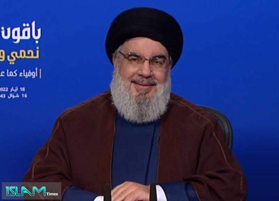 Sayyed Nasrallah: Hezbollah, Allies Emerged Victorious... Supporters Provided Resistance with Safety Network