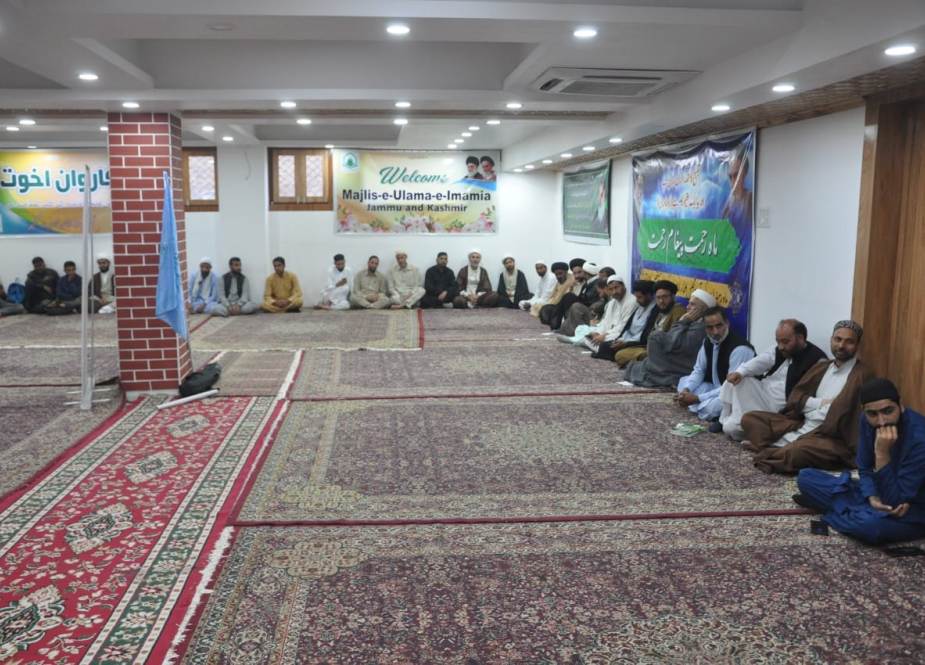 مقبوضہ کشمیر کے سرینگر میں میں مجلس علماء امامیہ کا جنرل کونسل اجلاس