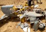 حطام الطائرة التجسسية التي تم إسقاطها في محافظة حجة
