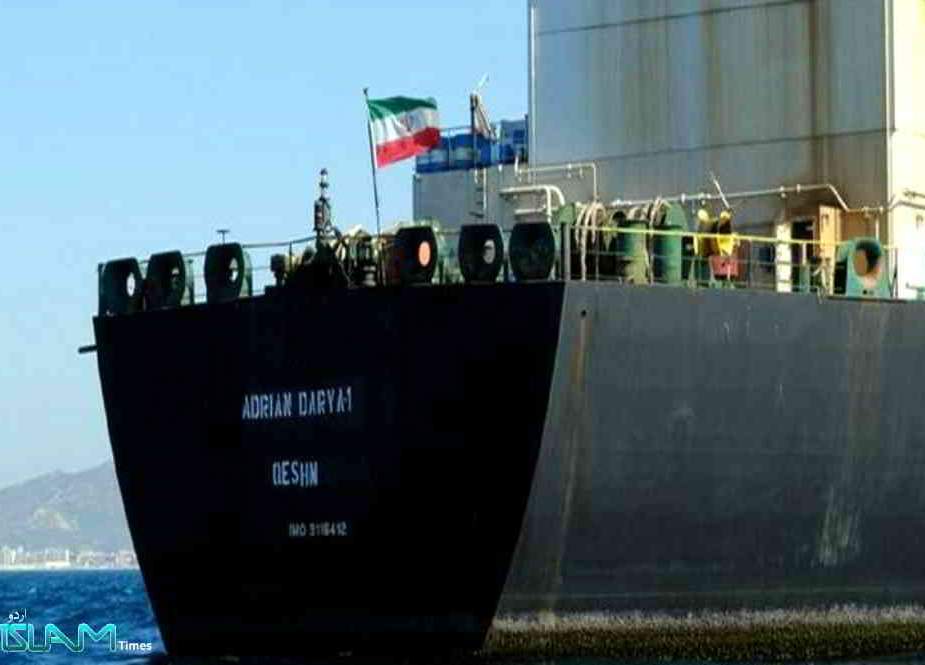 ضبط شدہ تیل کے امریکہ کے حوالے کئے جانیکے بارے یونان کو ایرانی انتباہ