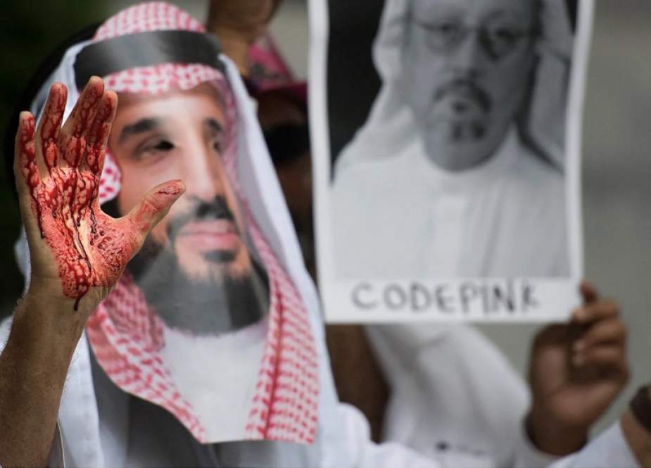 Aktivis Mengutuk Kunjungan Presiden AS ke Arab Saudi: 