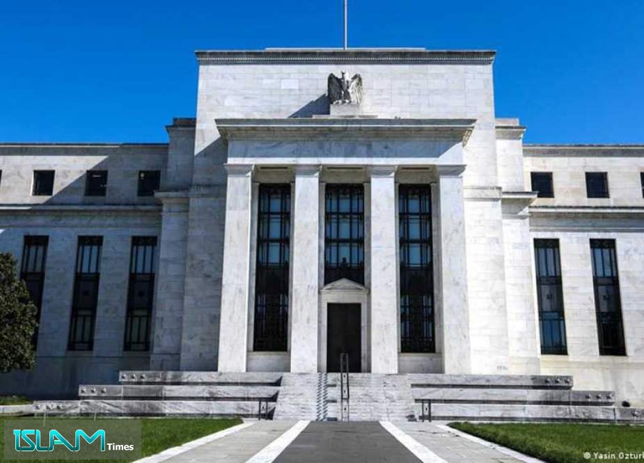 Fed Announces Largest US Interest Rate Hike Since 1990s