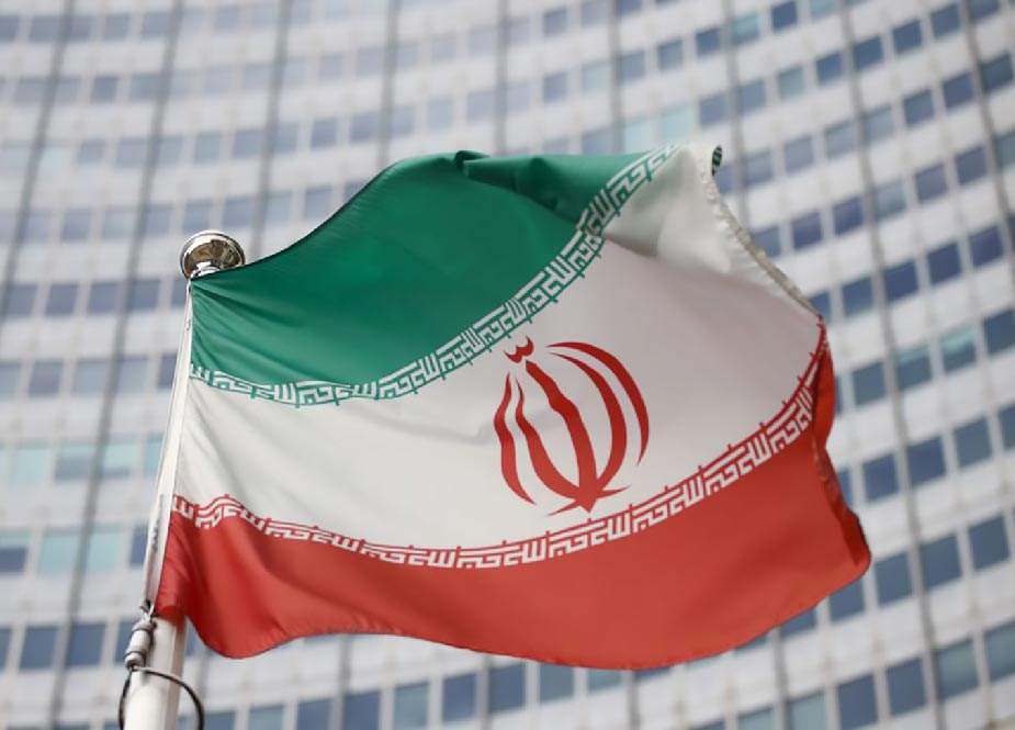 İran Fordo nüvə obyektində uranın zənginləşdirilməsi işini artırır