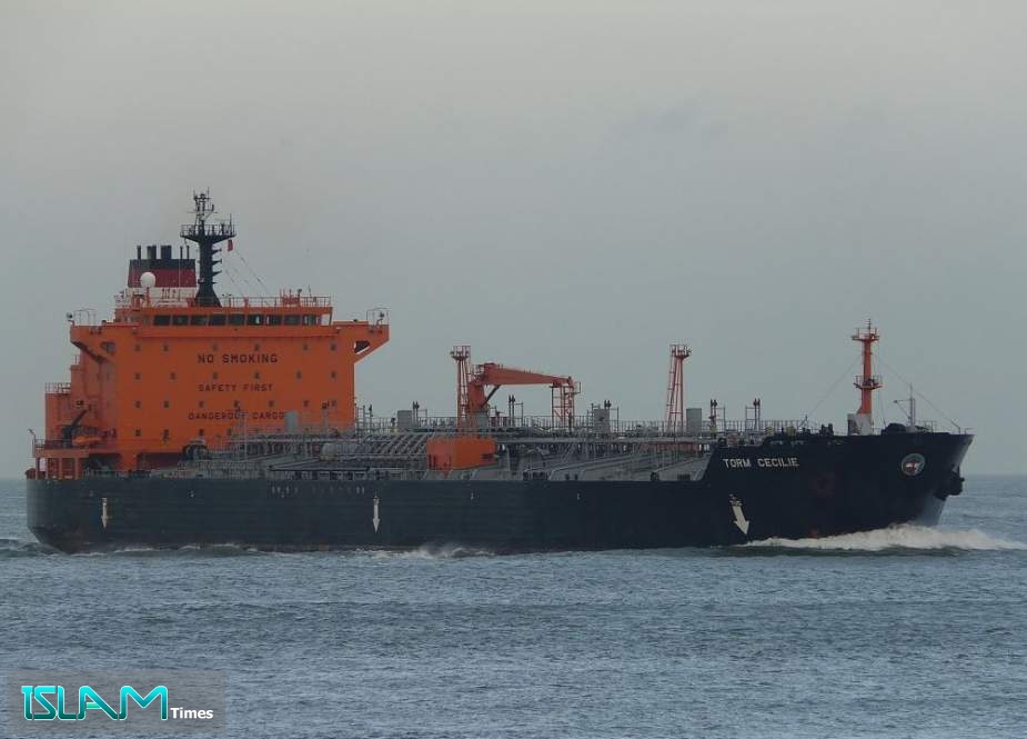 This file picture shows the Gulf Aetos tanker sailing at an unknown location.