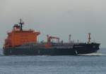 This file picture shows the Gulf Aetos tanker sailing at an unknown location.