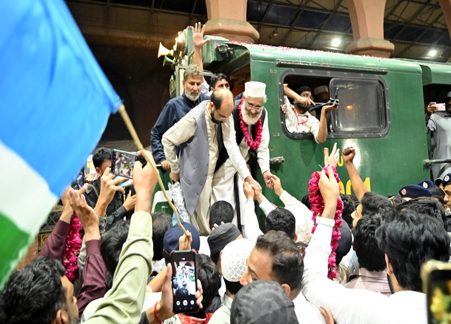 لاہور، جماعت اسلامی کے ٹرین مارچ کے استقبال کی تصاویر