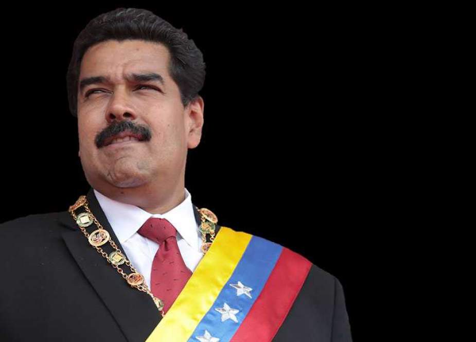 Pejabat AS di Venezuela untuk Diskusi tentang 