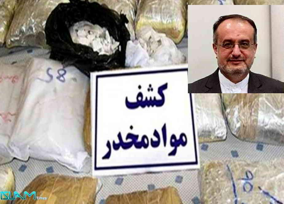ایران نے 1100 ٹن منشیات برآمد کر کے ایک مرتبہ پھر ریکارڈ قائم کر دیا ہے، محمد رضا غائبی