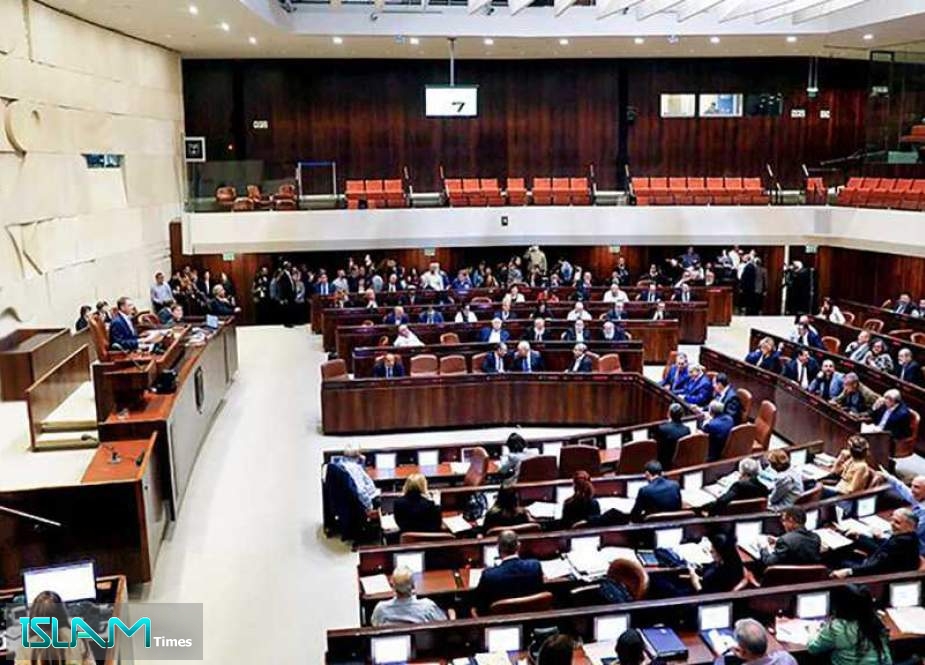Knesset Dispersed, “Israel” into Elections