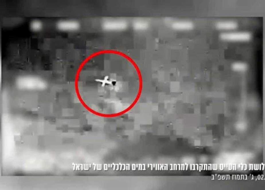 Entitas Zionis Menghadapi Kesulitan dalam Menjatuhkan Drone Hizbullah