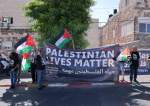 Warga Palestina Pemprotes Kunjungan Biden ke Wilayah Pendudukan  <img src="https://www.islamtimes.org/images/video_icon.gif" width="16" height="13" border="0" align="top">