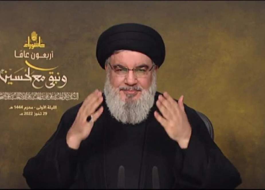 Sayyid Nasrallah: Prestasi Perlawanan, Semua Yang Kami Miliki dengan Keutamaan Asyura