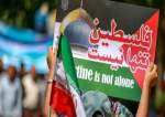 Tehran əhalisinin anti-sionist aksiyasının yekun bəyanatında sionist rejimin cinayətləri pislənib