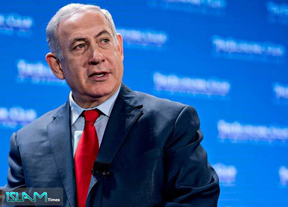 Netanyahu Files Motion to Dismiss Bribery, Fraud Charges