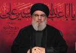 Sayyid Nasrallah: Jangan Ada Yang Menguji Kami, Jangan Ada Yang Menguji Kami, Jangan Ada Yang Mengancam Kami!  <img src="https://www.islamtimes.org/images/video_icon.gif" width="16" height="13" border="0" align="top">