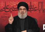 Sayyid Nasrallah: Tangan yang Akan Menjangkau Kekayaan Libanon Akan Dipotong  <img src="https://www.islamtimes.org/images/video_icon.gif" width="16" height="13" border="0" align="top">