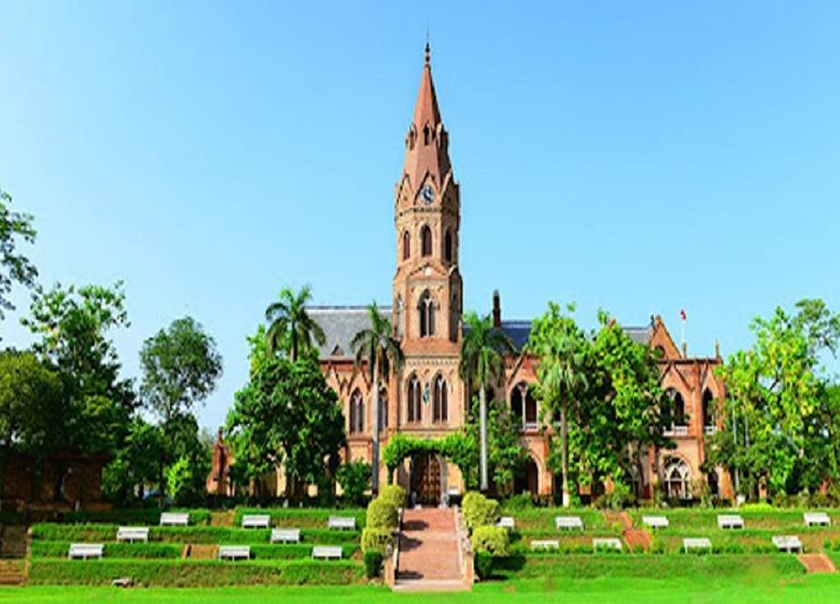 جی سی یونیورسٹی لاہور میں داخلے کیلئے دیگر صوبوں میں سنٹر بنانے کا اعلان