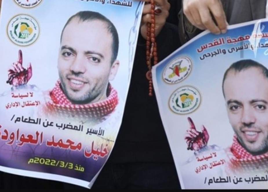 Meskipun Kesehatan Memburuk, Pengadilan Israel Menolak Banding untuk Membebaskan Khalil Awawdeh