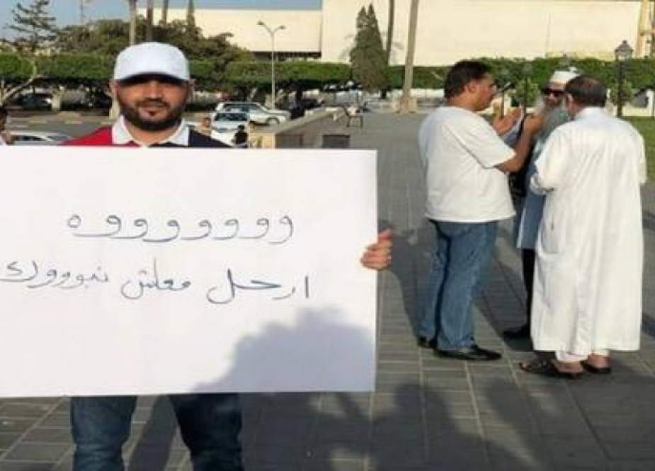 ليبيا.. متظاهرون يطالبون الدبيبة بالتنحي قبل فوات الأوان