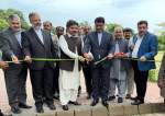 پاک ایران دوستی، کراچی میں سلمان فارسی پارک کا افتتاح