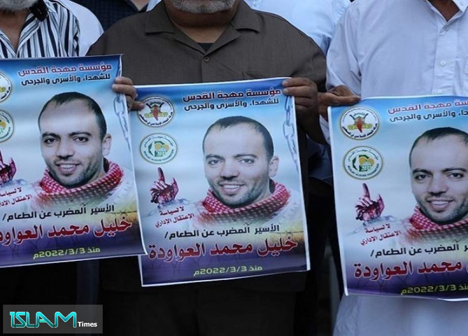 Israeli Regime Suspends Palestinian Prisoner Khalil Awawdeh Detention
