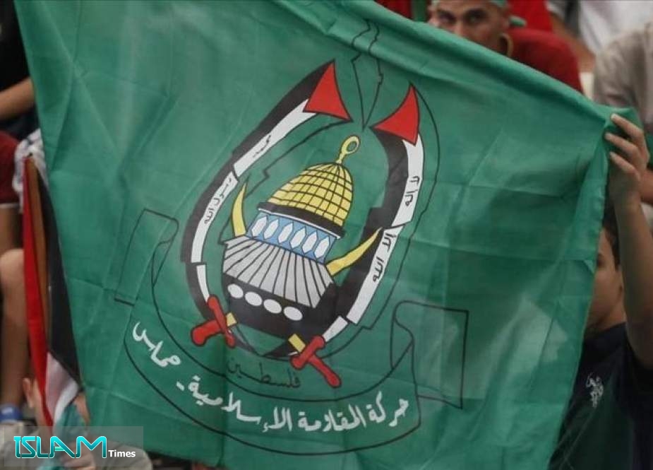 Hamas Executes Two 